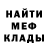 Метадон VHQ Demidrol