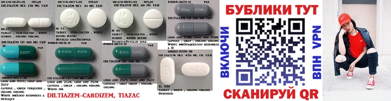 нарко площадка наркотические препараты  Богданович  Ecstasy mix 