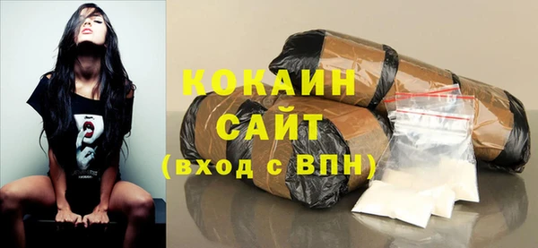 скорость Абдулино