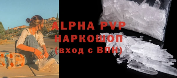 винт Кулебаки