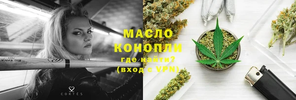 сатива Алзамай