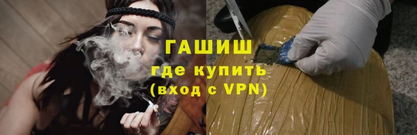 сатива Алзамай