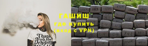 скорость Абдулино