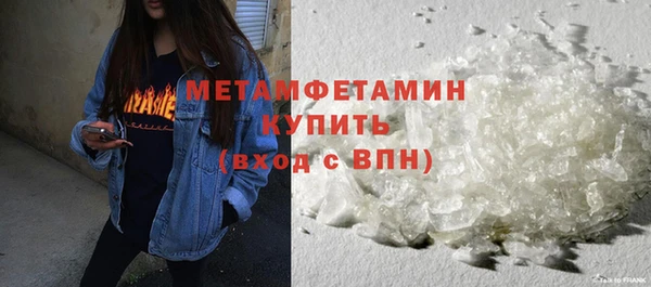 скорость Абдулино