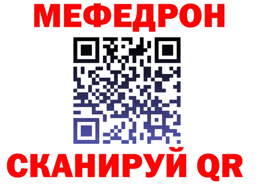АМФ VHQ ссылка маркетплейс omg Богданович