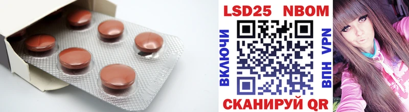купить наркоту  Богданович  ссылка на мегу как зайти  LSD-25 экстази ecstasy 