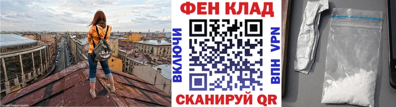 Метамфетамин пудра  Богданович 