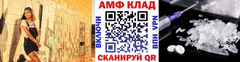 Метамфетамин мет Богданович